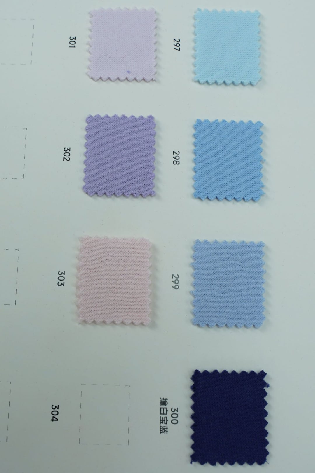 Cotton Poly Fleece