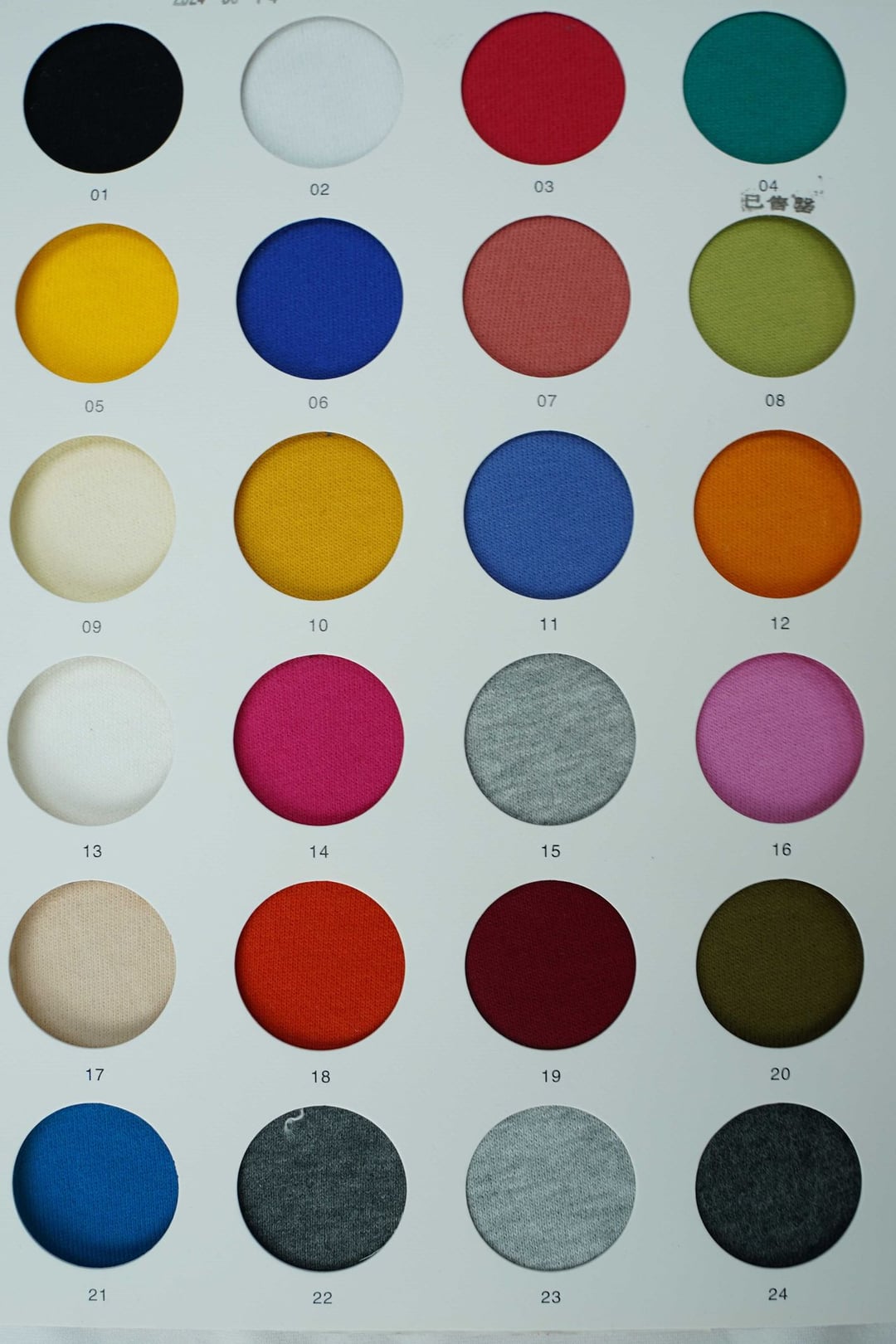 100% Cotton Fleece