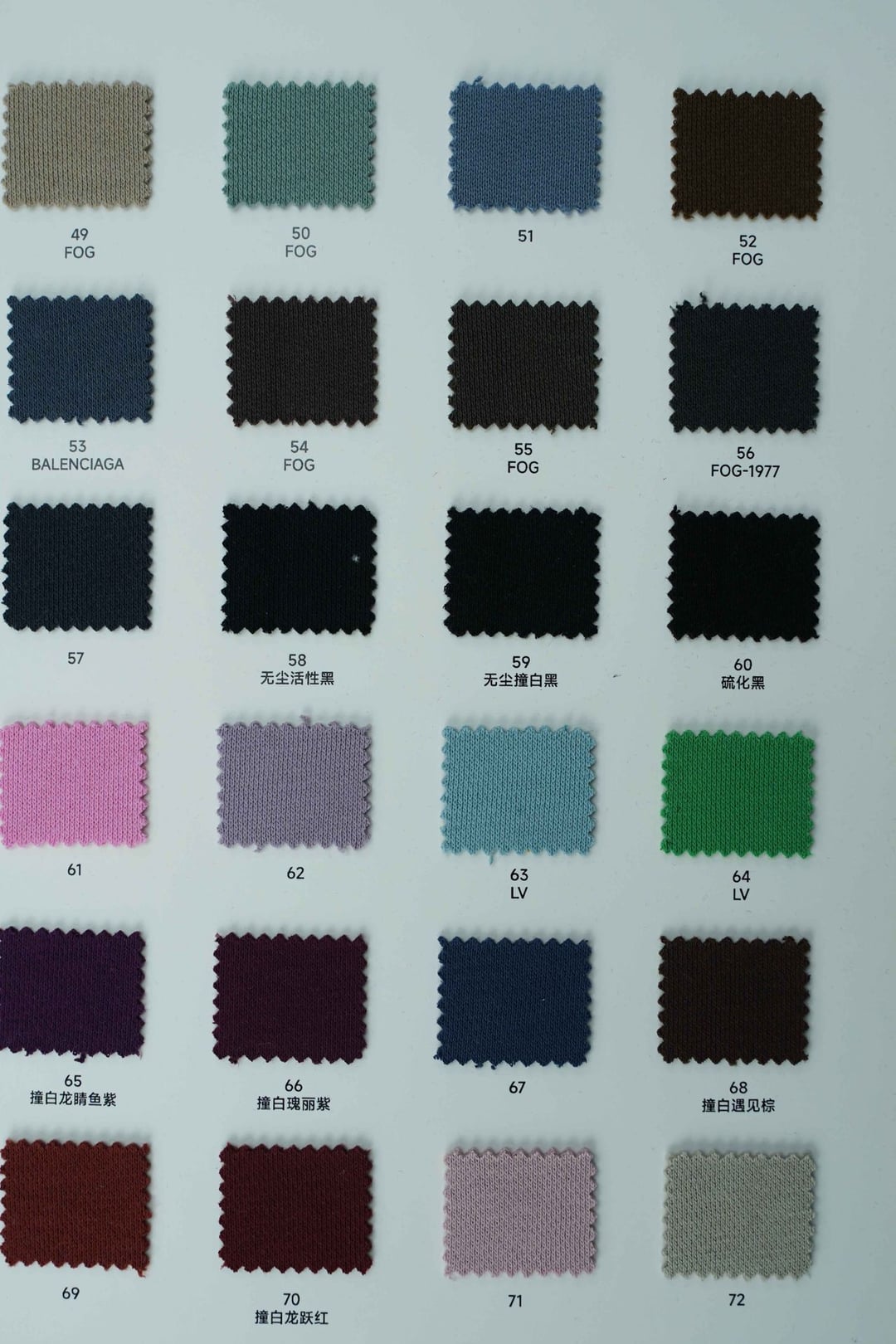Cotton Polyester Vinny Fleece