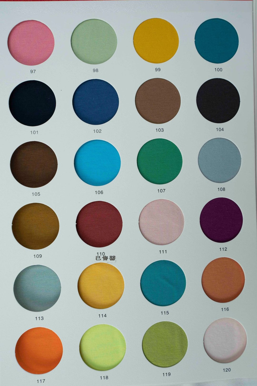 Cotton Spandex Jersey