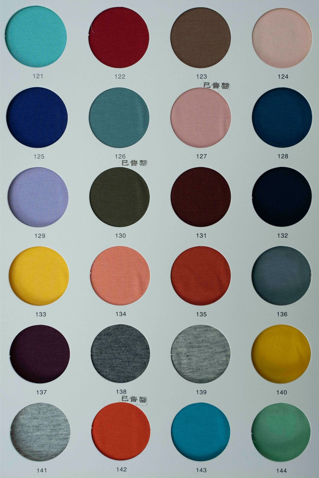 Cotton Spandex Jersey