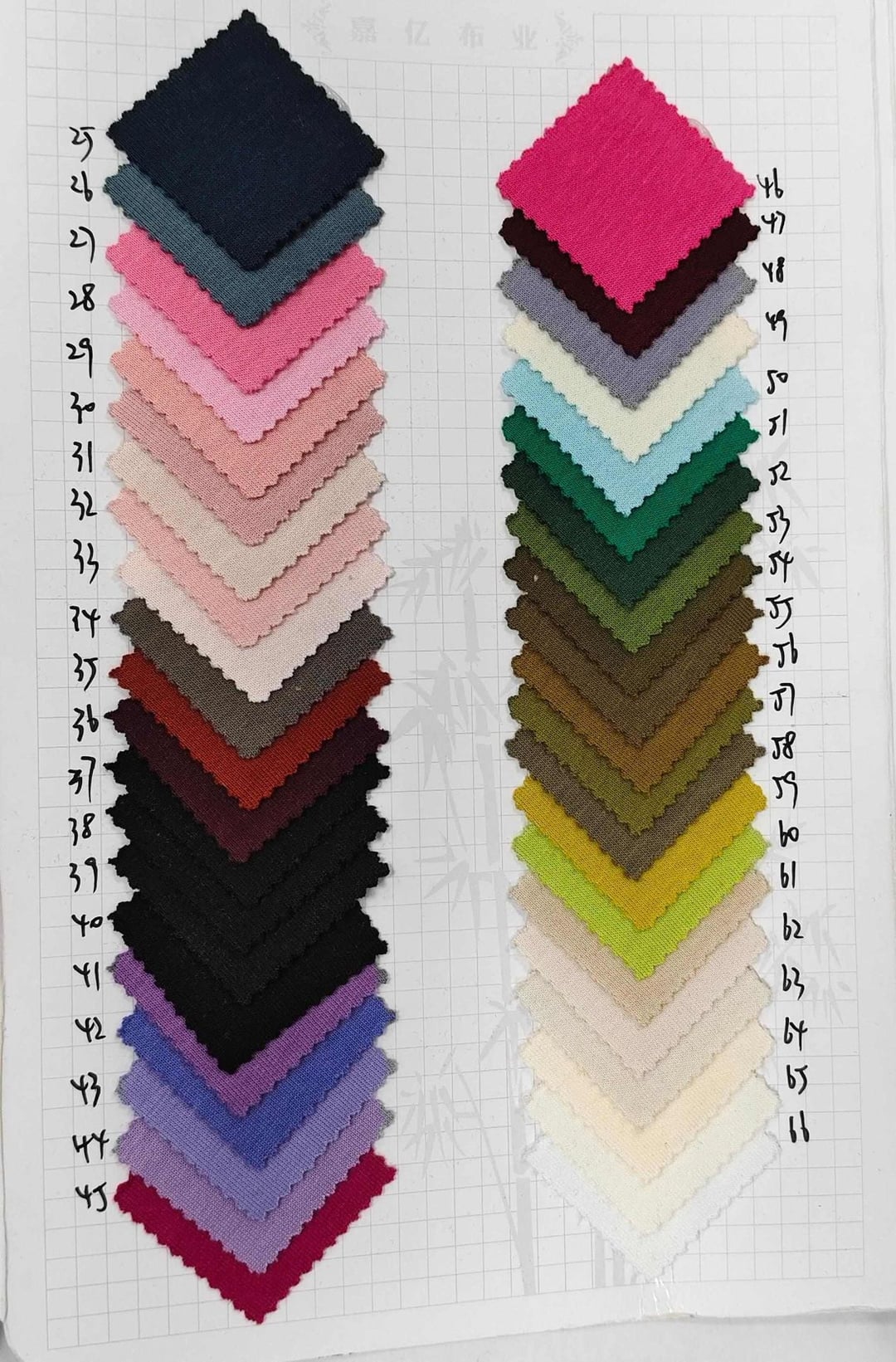 High Quality Mamba Cotton 