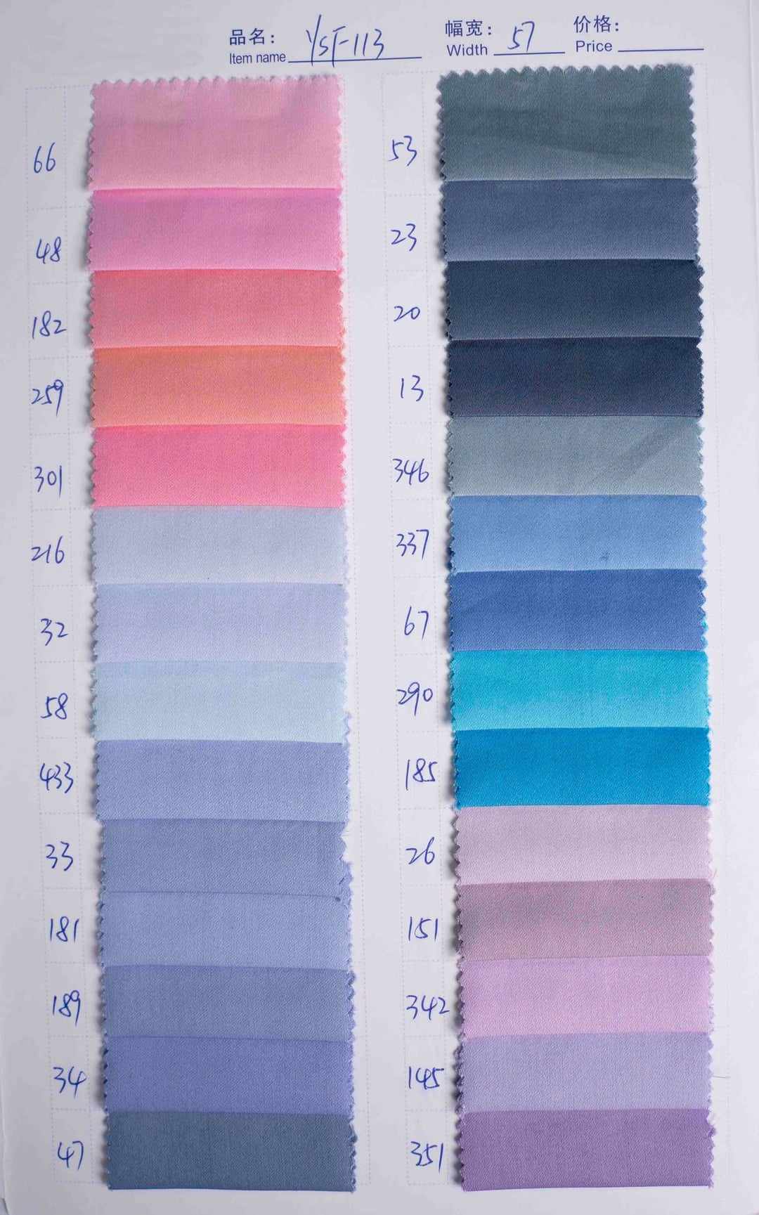 cotton sateen
