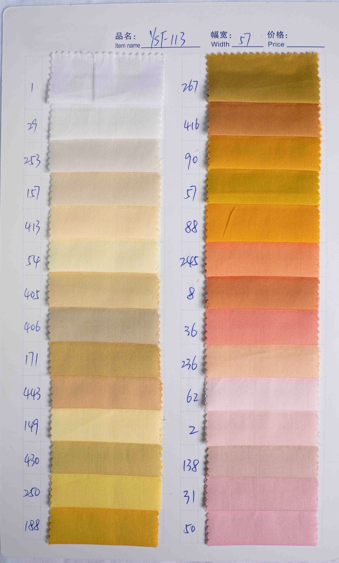cotton sateen
