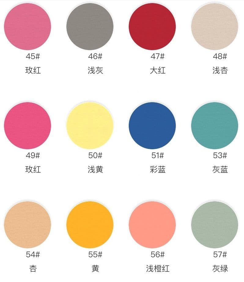 Cotton Sweatshirt Knit