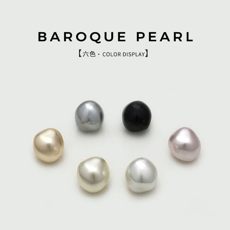White irregular pearl metal button, minimalist style