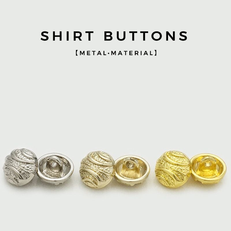 Premium Metal Buttons, Circular, Concave-Convex Texture