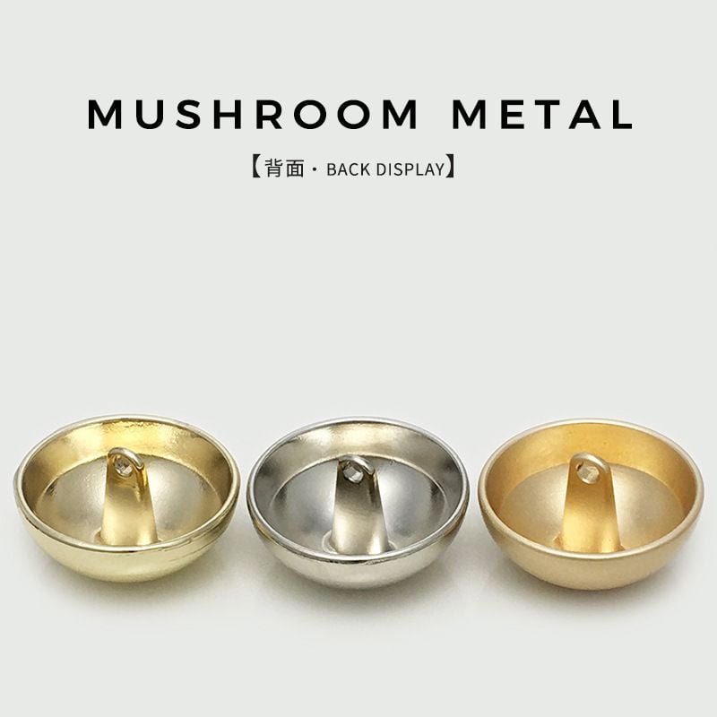 All-Purpose Plain Round Metal Mushroom Button