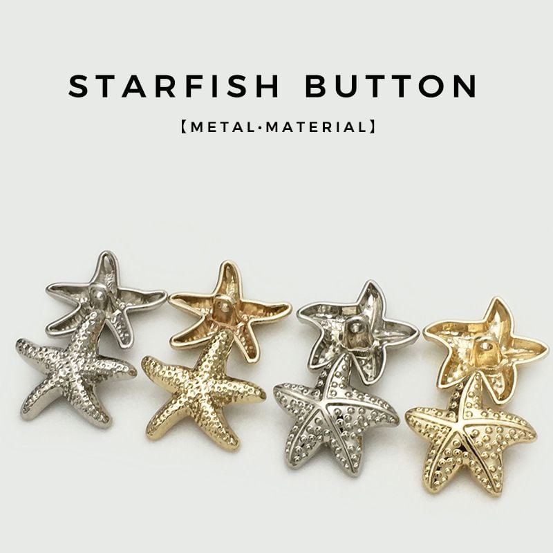 Fashionable starfish-shaped metal button, versatile
