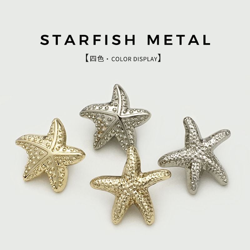 Fashionable starfish-shaped metal button, versatile