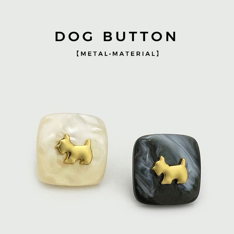 Cute Puppy Metal & Resin Dual-Material Square Buttons