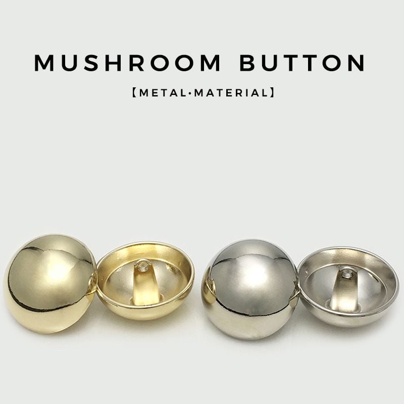 All-Purpose Plain Round Metal Mushroom Button