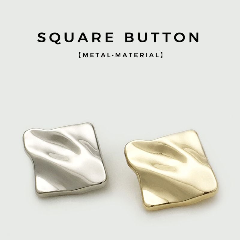 Irregular wrinkled square metal button with textured surface