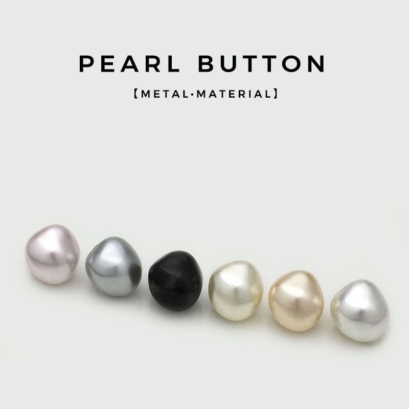 White irregular pearl metal button, minimalist style