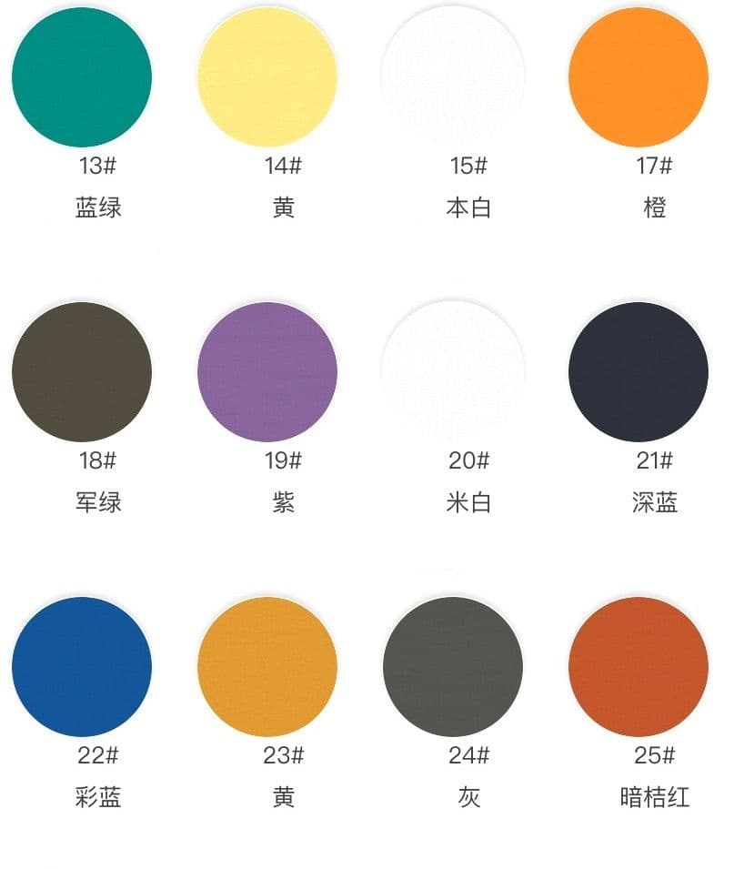 Cotton Single Jersey