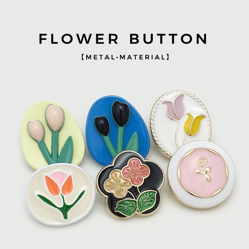Versatile flower, heart & square buttons