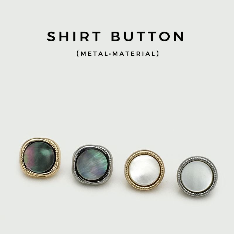 Vintage Faux Shell Pearl Oval Metal Buttons