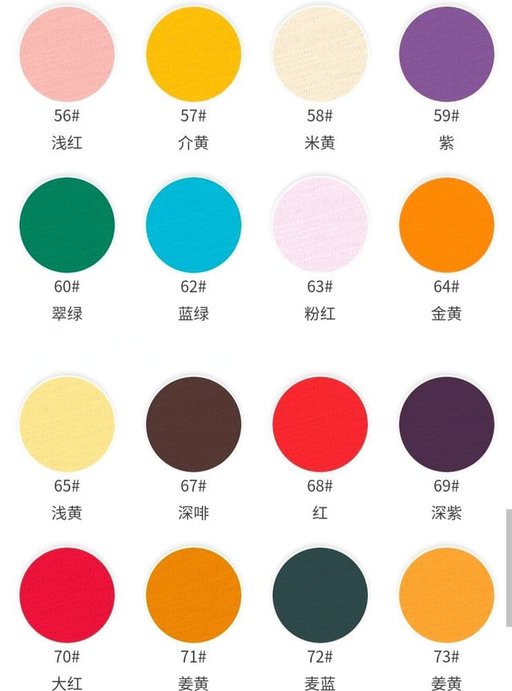 Cotton Slub Lightweight Jersey