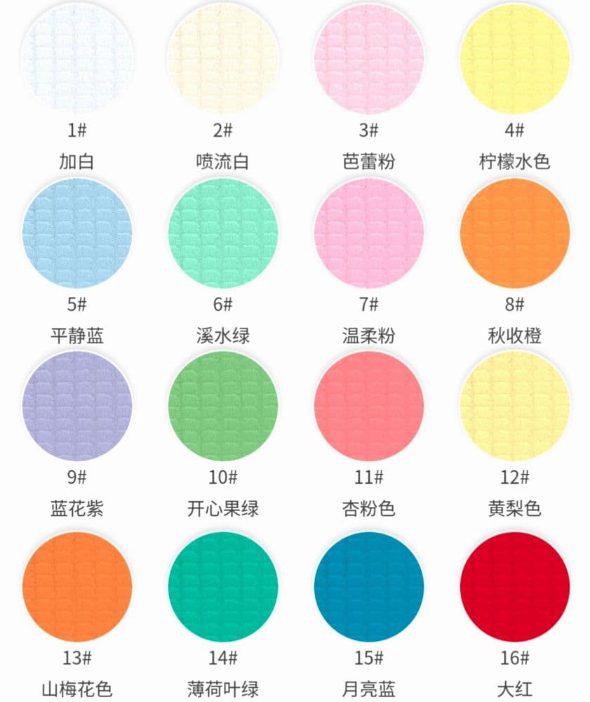 Square Jacquard Cotton Knit