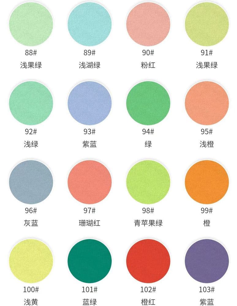 Full-Cotton Double-Yarn Jersey