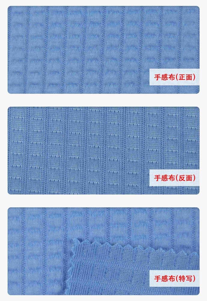 Square Jacquard Cotton Knit