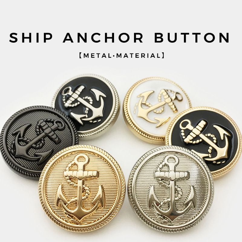 ship anchor button