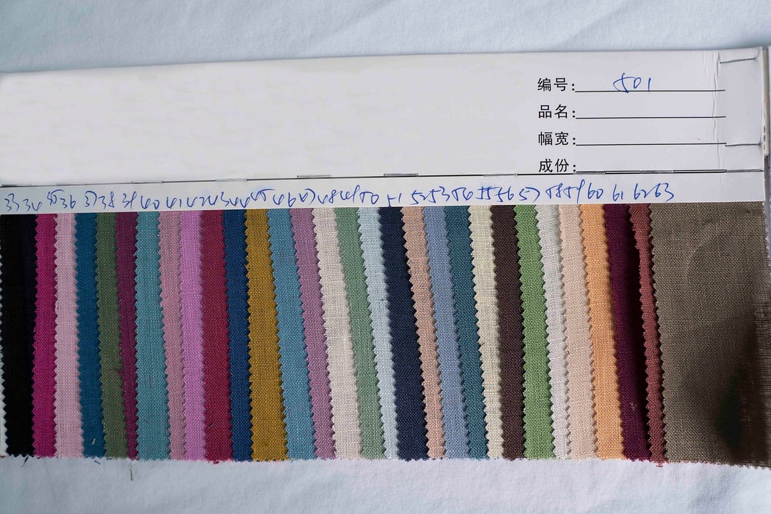 Linen