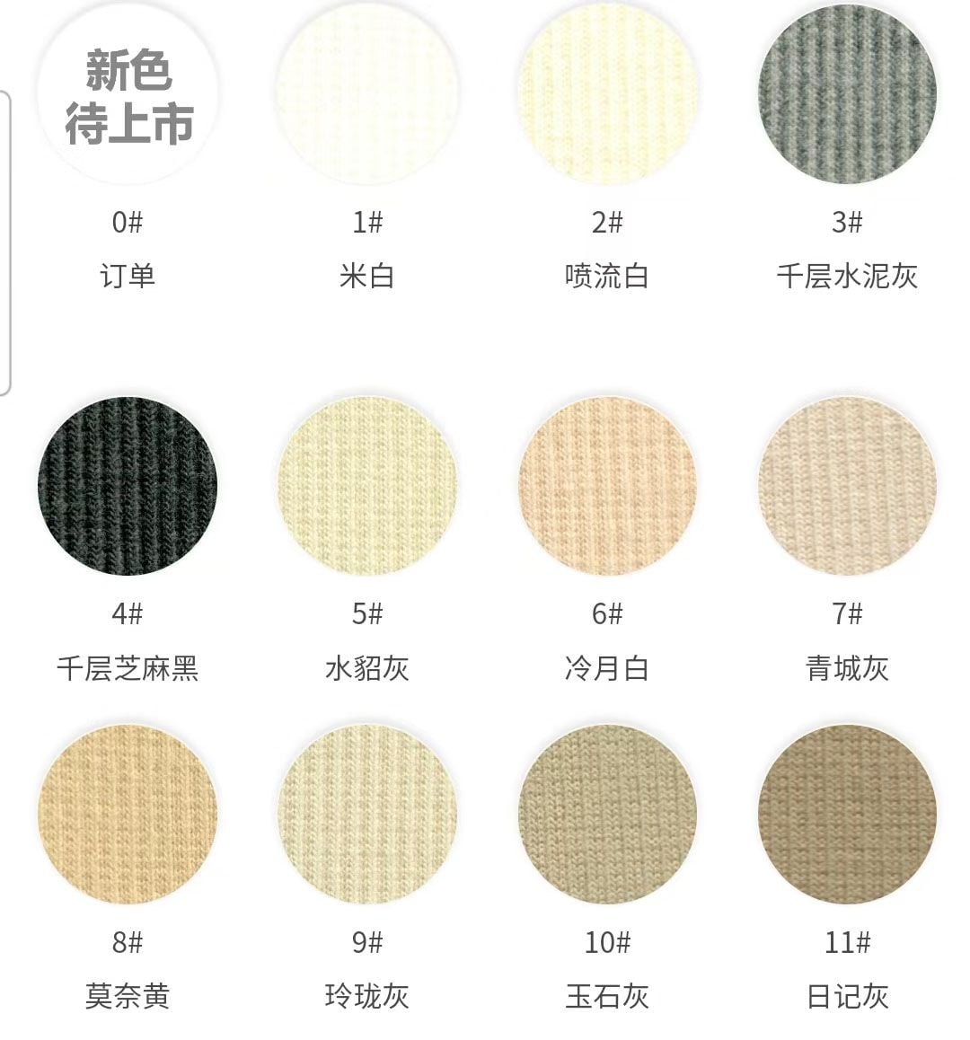 阿多尼斯
