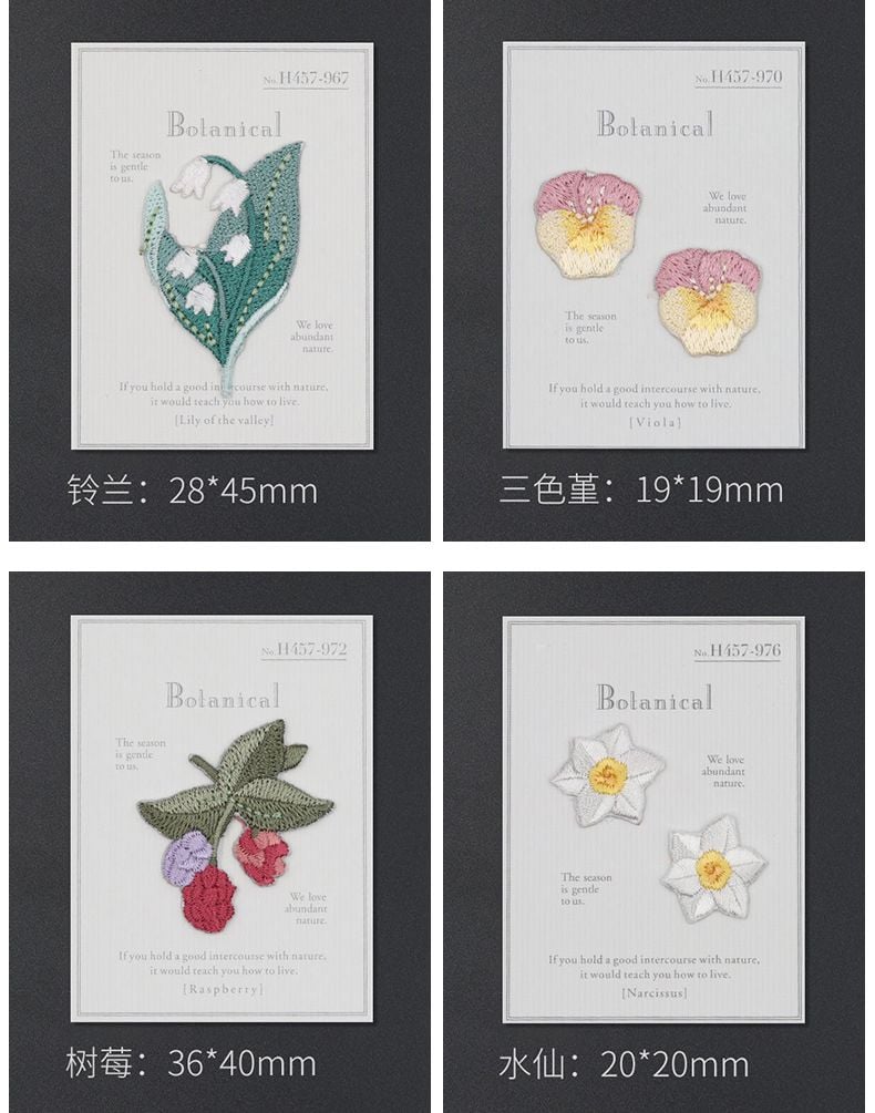Self adhesiMini Floral Embroidered Patches for DIY Clothing Repair and Decoration