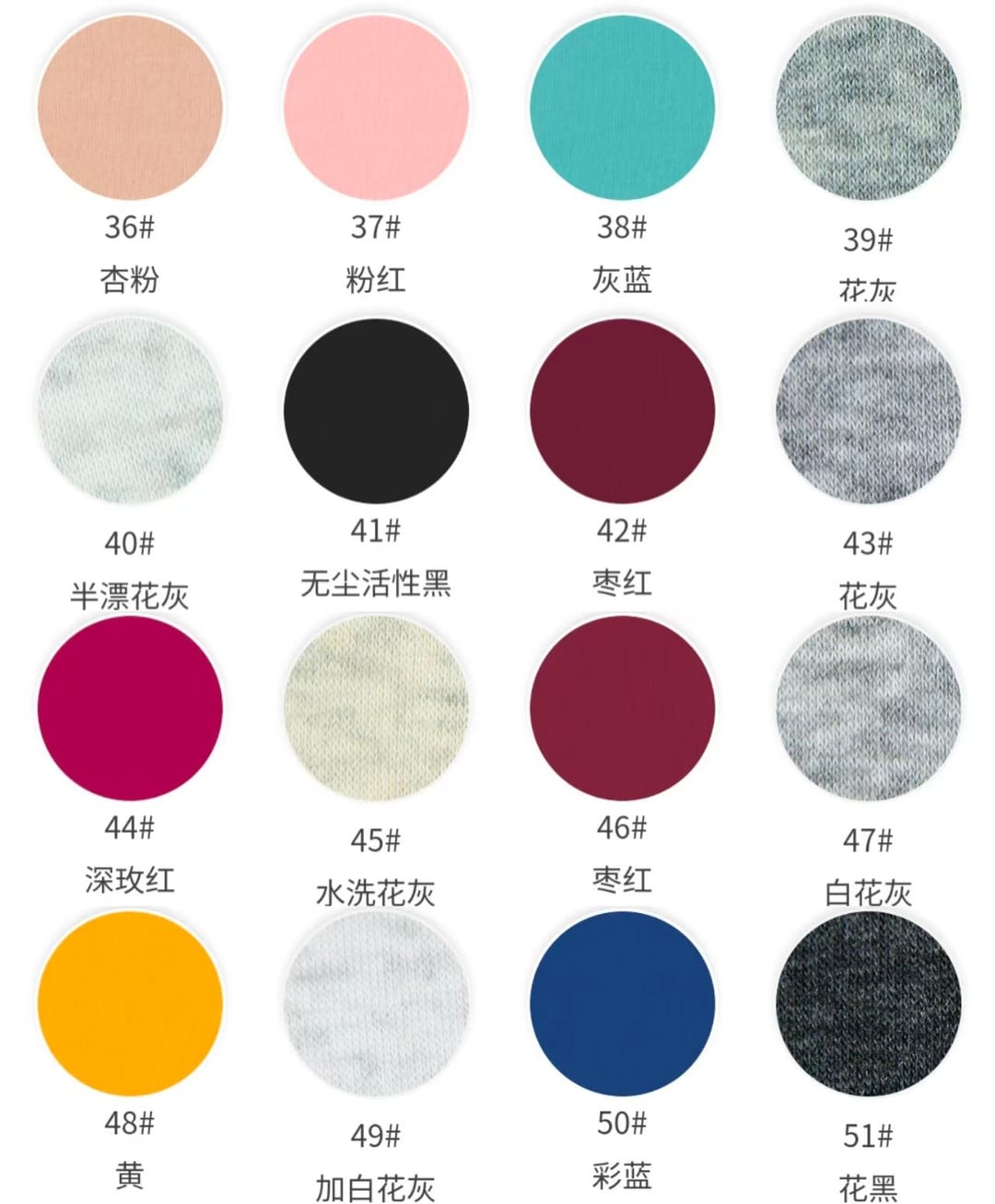Velours coton tricoté chaîne