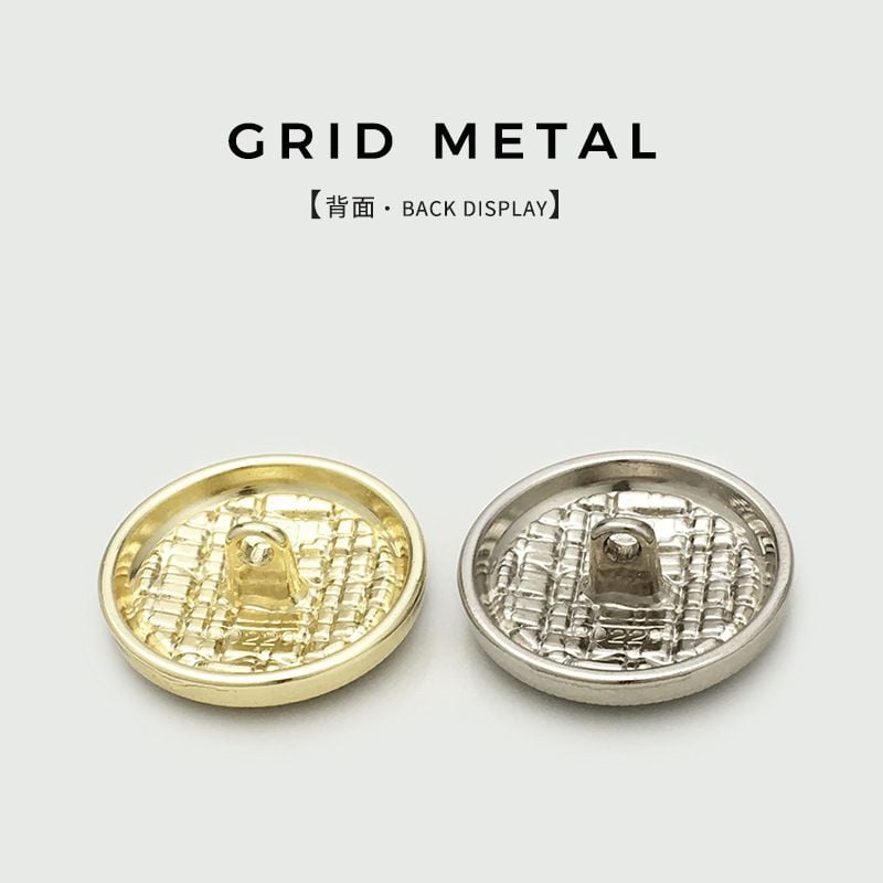 Simple Grid Pattern Round Metal Buttons