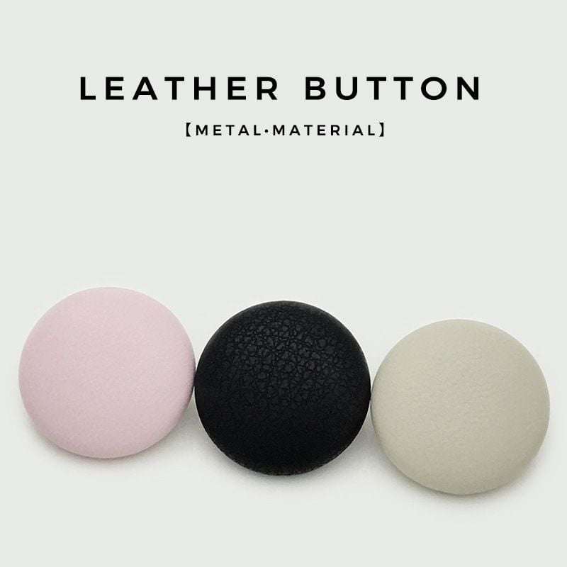 Minimalist Smooth Suede Mushroom Buttons