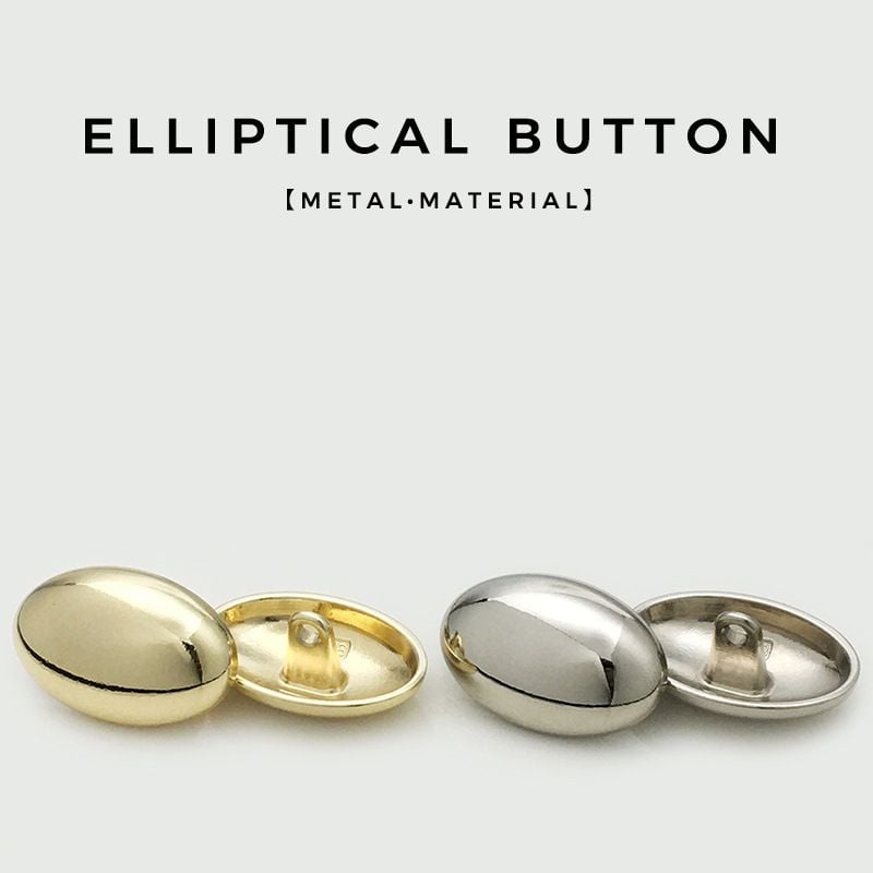 Smooth Surface Sew-on Buttons Minimalist Oval Mushroom Metal Buttons