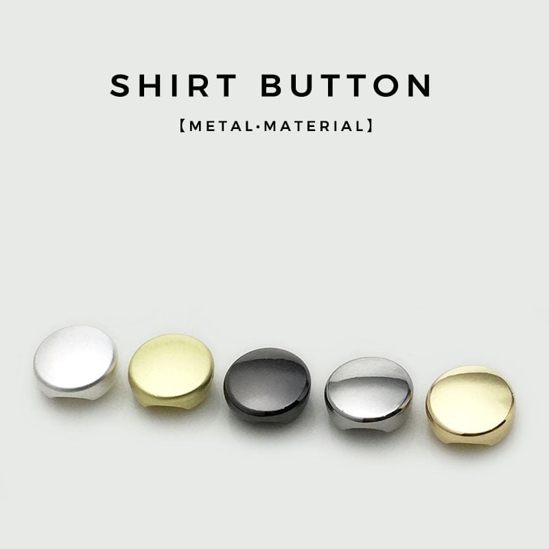Minimalist Metal Buttons, Versatile Flat Small Shank Buttons