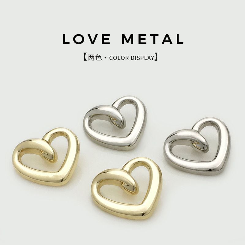 Metal Hollow Out Heart Sewing Buttons