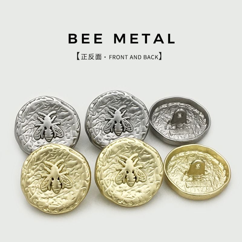 Tea Gold Irregular Concave Round Metal Buttons with Bee Motif