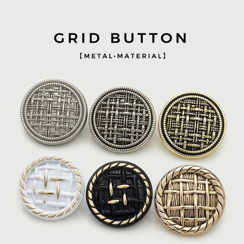 Simple Grid Pattern Round Metal Buttons