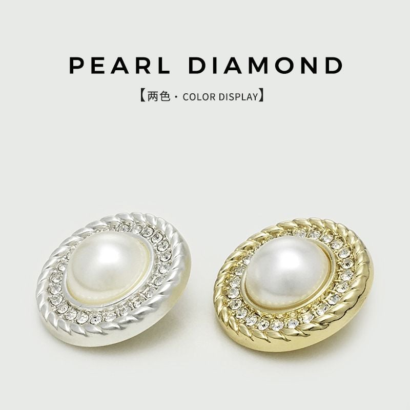 High-end Pearl Rhinestone Metal Coat Buttons