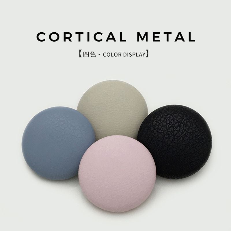 Minimalist Smooth Suede Mushroom Buttons