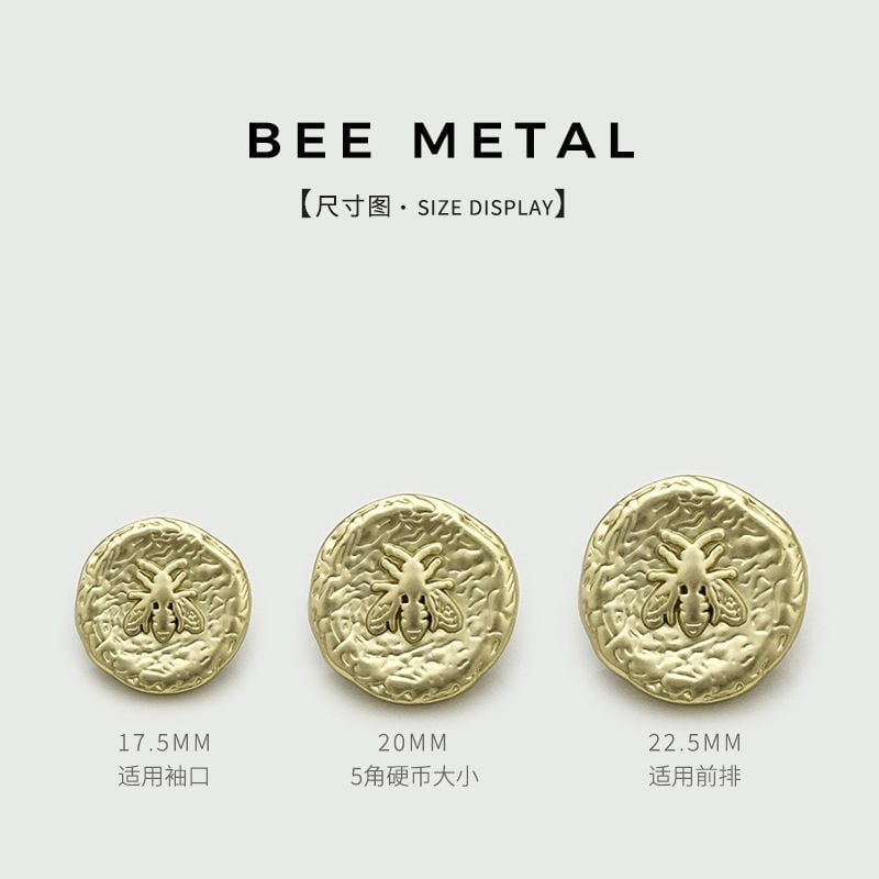 Tea Gold Irregular Concave Round Metal Buttons with Bee Motif