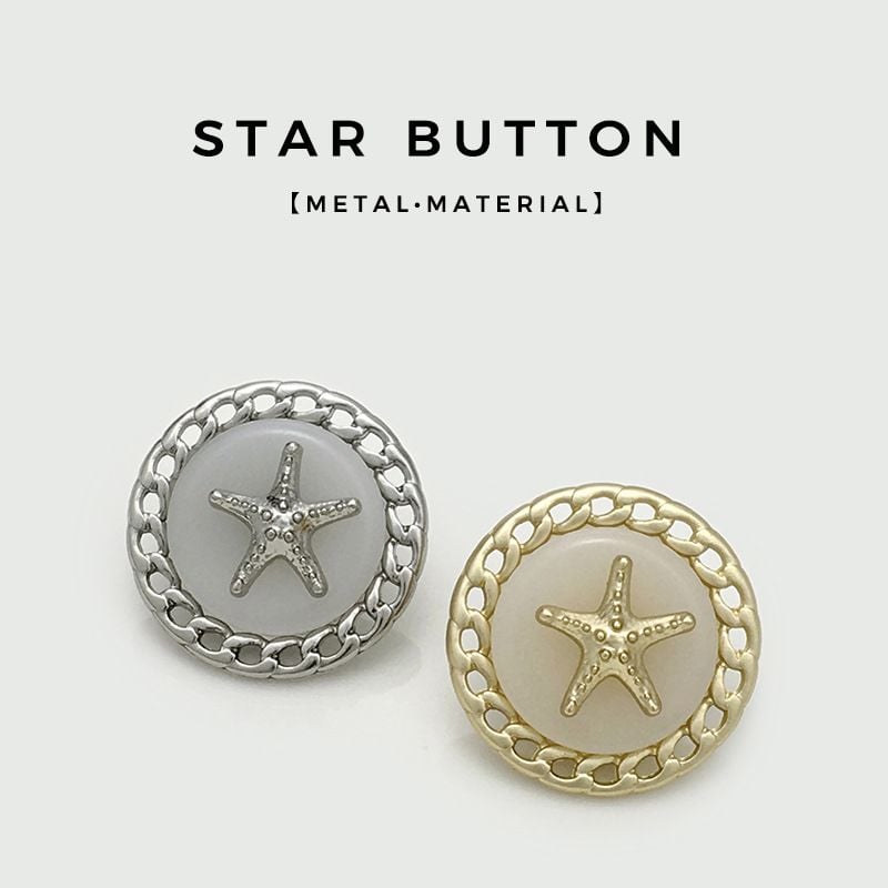 Starfish Link Chain Hollow Metal Buttons, Decorative Fasteners for Women's Blazers & Sweaters
