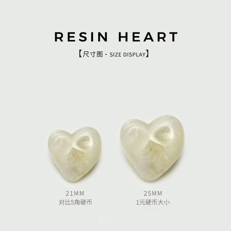 White Resin Irregular Concave-convex Surface Heart Buttons