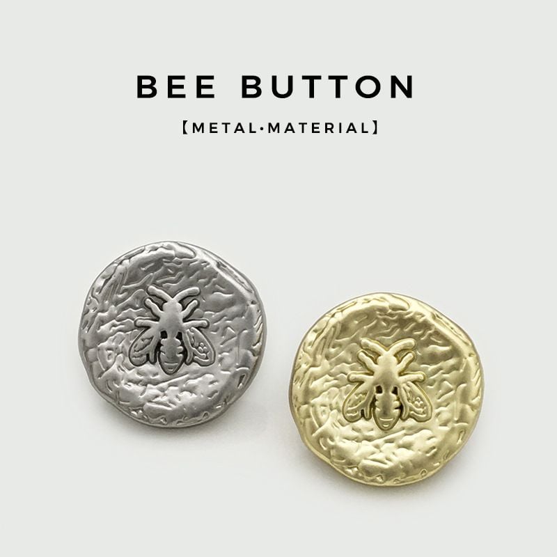Tea Gold Irregular Concave Round Metal Buttons with Bee Motif
