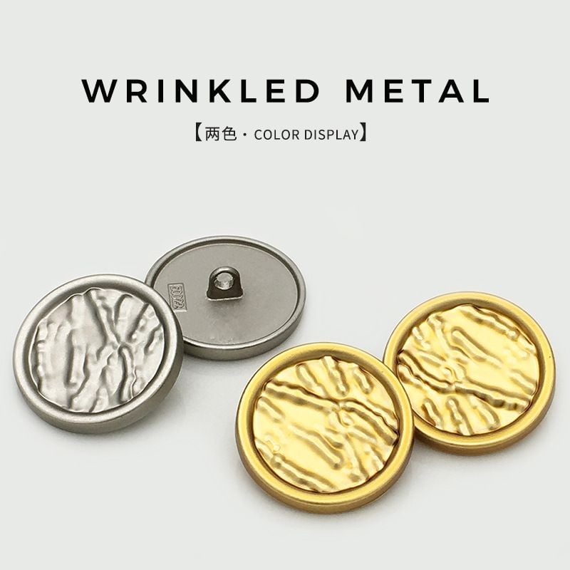 Retro Textured Round Metal Buttons with Dimpled Surface for Wool Coats