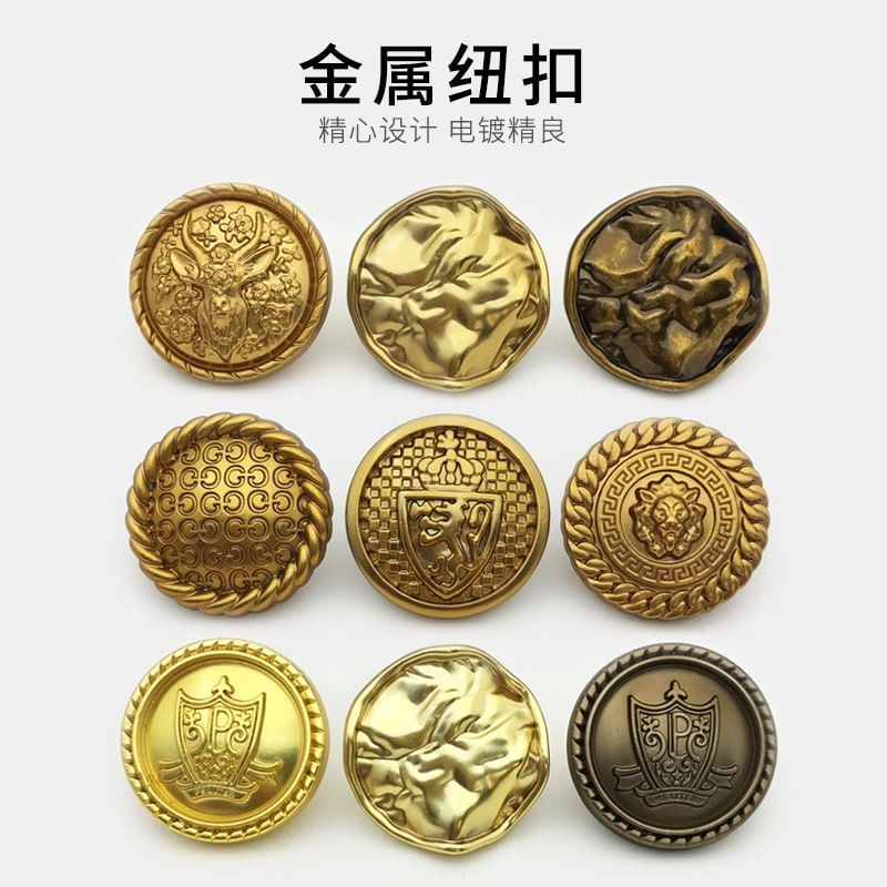 Universal Oversized Irregular Metal Buttons, Stag/Lion Head Motif for Outerwear