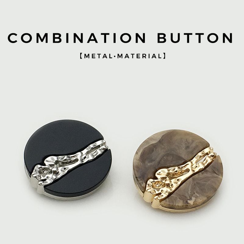 Versatile Fashion Irregular Resin & Metal Two-tone Buttons