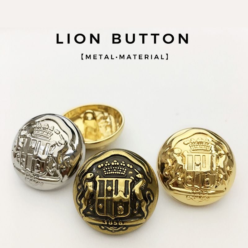Fashion Metal Buttons Double Lion Crown Buttons