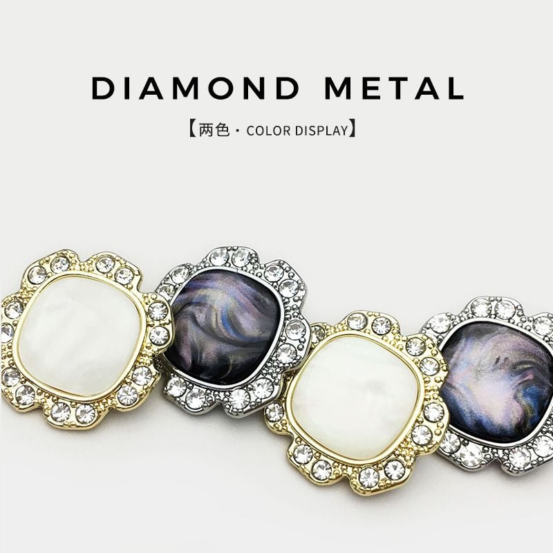 Luxury Square Metal Buttons with Rhinestones, All-match Stylish Accessories