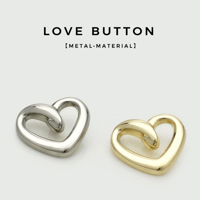 Metal Hollow Out Heart Sewing Buttons
