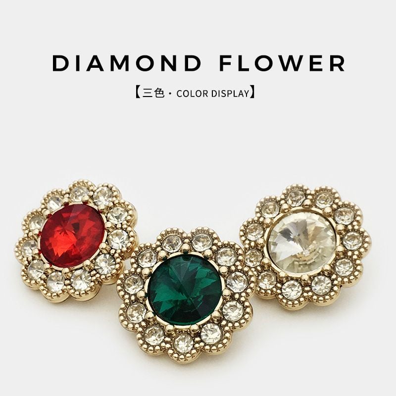 Premium Floral Rhinestone Buttons, Versatile for Woolen, Mink Coats & Trench Coats